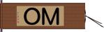 ＭＯ Hand Scroll