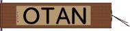 ＮＡＴＯ Hand Scroll