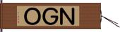 ＮＧＯ Hand Scroll