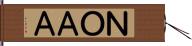 ＮＯＡＡ Hand Scroll