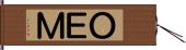 ＯＥＭ Hand Scroll