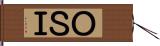 ＯＳＩ Hand Scroll