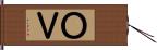 ＯＶ Hand Scroll