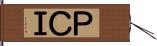 ＰＣＩ Hand Scroll