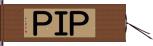 ＰＩＰ Hand Scroll