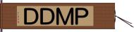 ＰＭＤＤ Hand Scroll
