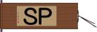 ＰＳ Hand Scroll