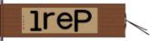 Ｐｅｒｌ Hand Scroll