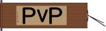 ＰｖＰ Hand Scroll