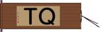 ＱＴ Hand Scroll