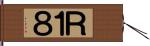 Ｒ１８ Hand Scroll