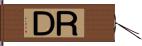 Ｒ＆Ｄ Hand Scroll