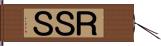 ＲＳＳ Hand Scroll