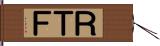 ＲＴＦ Hand Scroll