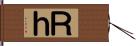 Ｒｈ Hand Scroll