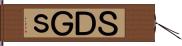 ＳＤＧｓ Hand Scroll