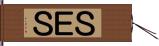 ＳＥＳ Hand Scroll