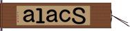 Ｓｃａｌａ Hand Scroll