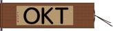 ＴＫＯ Hand Scroll