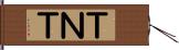 ＴＮＴ Hand Scroll