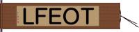 ＴＯＥＦＬ Hand Scroll