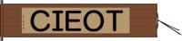 ＴＯＥＩＣ Hand Scroll