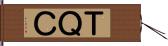 ＴＱＣ Hand Scroll