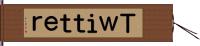 Ｔｗｉｔｔｅｒ Hand Scroll