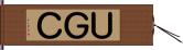 ＵＧＣ Hand Scroll