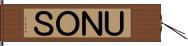 ＵＮＯＳ Hand Scroll