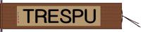 ＵＰＳＥＲＴ Hand Scroll