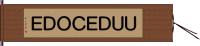 ＵＵＤＥＣＯＤＥ Hand Scroll