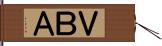 ＶＢＡ Hand Scroll