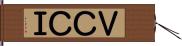 ＶＣＣＩ Hand Scroll
