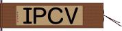 ＶＣＰＩ Hand Scroll