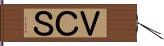 ＶＣＳ Hand Scroll