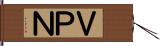 ＶＰＮ Hand Scroll