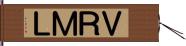 ＶＲＭＬ Hand Scroll