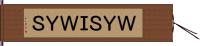 ＷＹＳＩＷＹＳ Hand Scroll