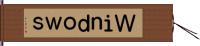 Ｗｉｎｄｏｗｓ Hand Scroll