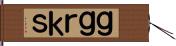 ｇｇｒｋｓ Hand Scroll