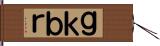 Ｇｋｂｒ Hand Scroll