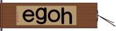 ｈｏｇｅ Hand Scroll