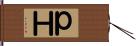 ｐＨ Hand Scroll