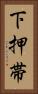 下押帯 Vertical Portrait