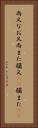 尚又 Vertical Portrait