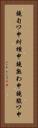 鐃旬ワ申紂種申鐃熟わ申鐃駿ワ申 Vertical Portrait