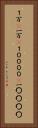 １万(P) Vertical Portrait