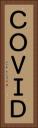 ＣＯＶＩＤ Vertical Portrait