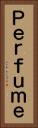 Ｐｅｒｆｕｍｅ Vertical Portrait